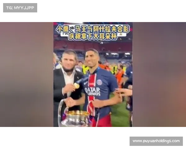 阿什拉夫:欧冠速度之王的36.9公里每小时 阿什拉夫:欧冠速度之王的36.9公里每小时